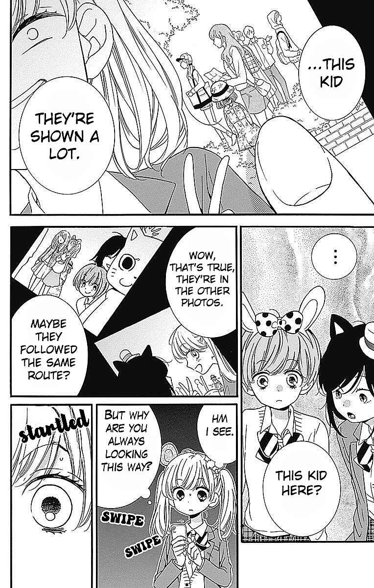 Page 10 Chapter 6 Zekkyou Gakkyuu Tensei