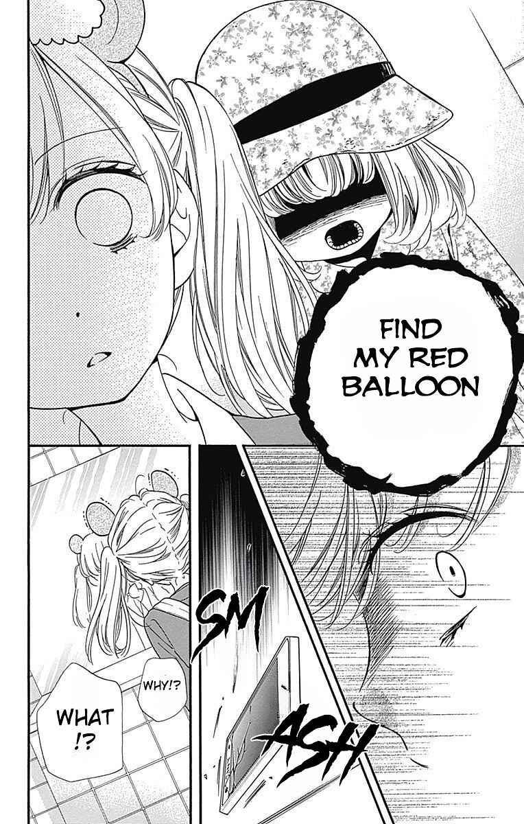 Page 14 Chapter 6 Zekkyou Gakkyuu Tensei