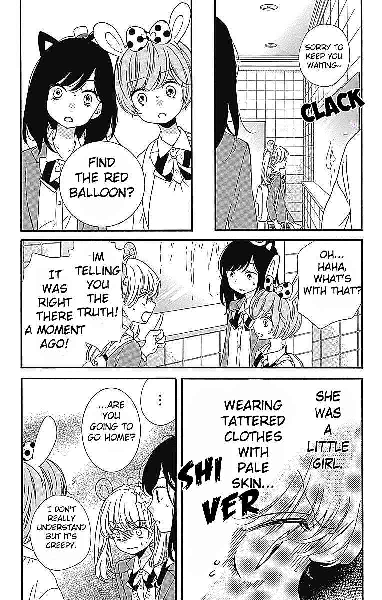 Page 15 Chapter 6 Zekkyou Gakkyuu Tensei