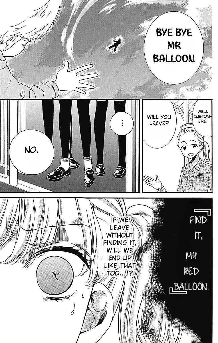 Page 19 Chapter 6 Zekkyou Gakkyuu Tensei