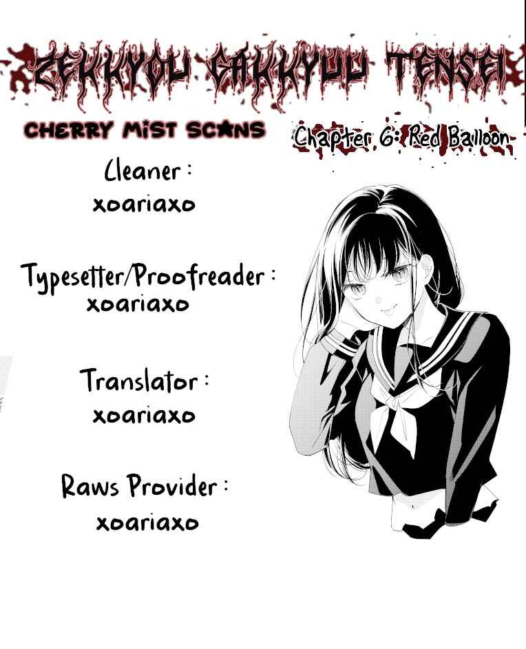 Page 33 Chapter 6 Zekkyou Gakkyuu Tensei