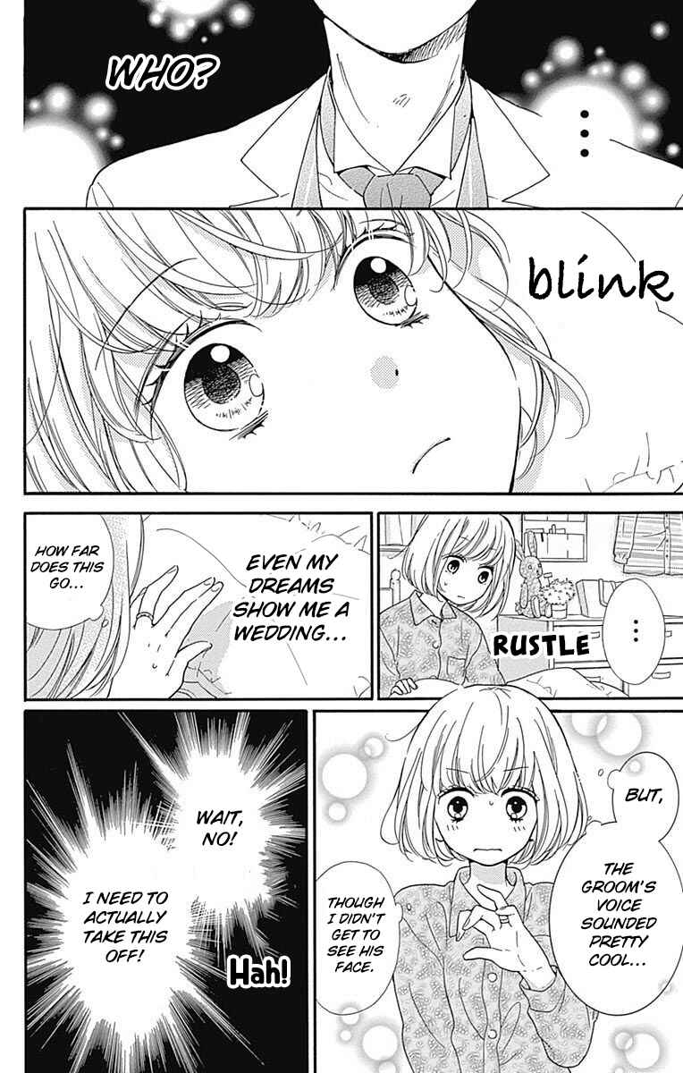 Page 10 Chapter 11 Zekkyou Gakkyuu Tensei