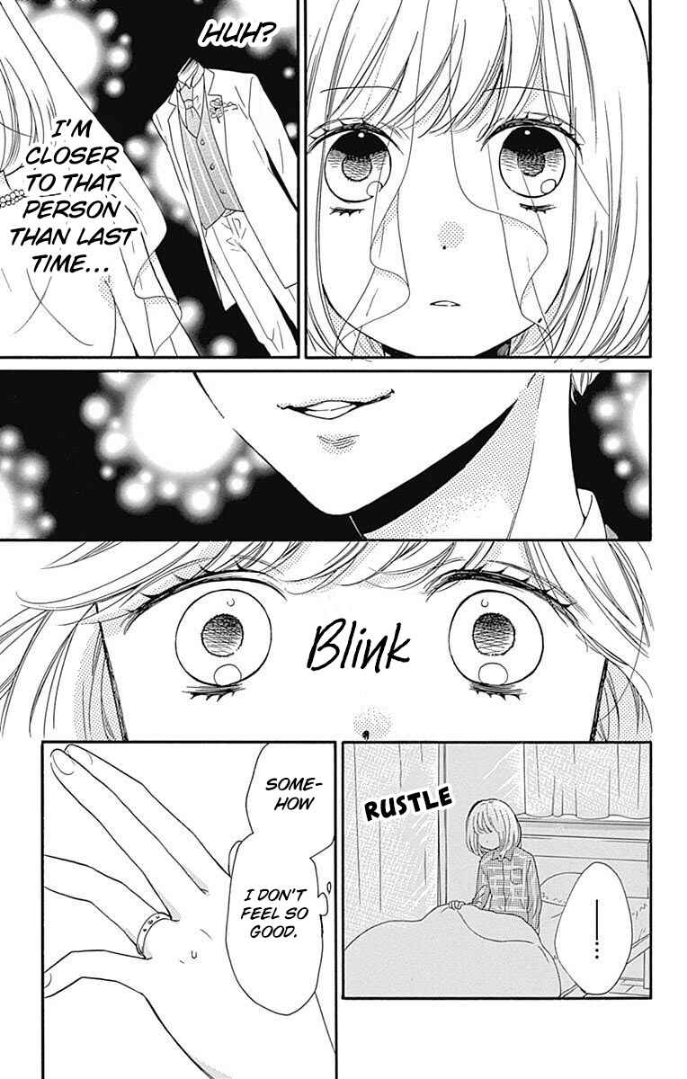 Page 13 Chapter 11 Zekkyou Gakkyuu Tensei