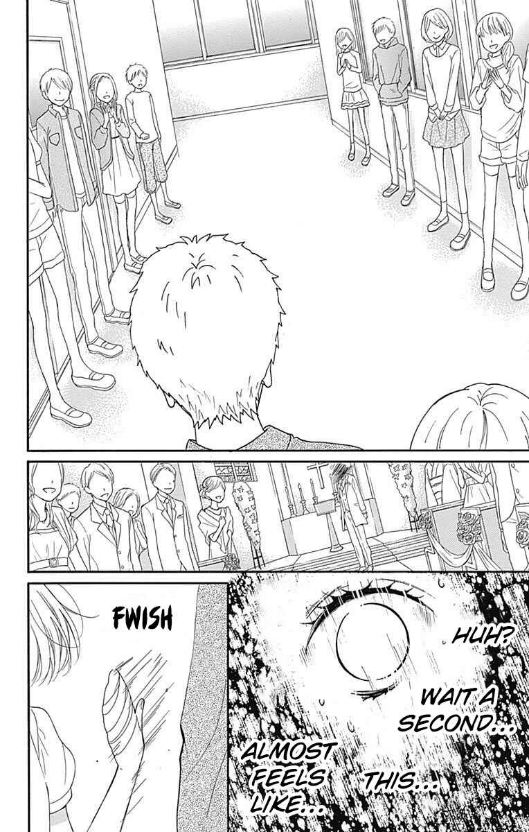 Page 24 Chapter 11 Zekkyou Gakkyuu Tensei