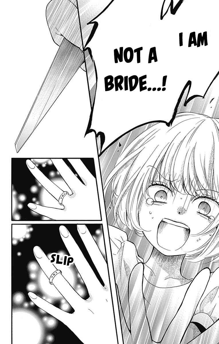 Page 26 Chapter 11 Zekkyou Gakkyuu Tensei