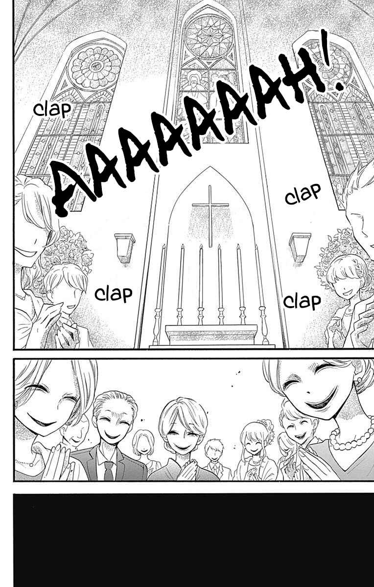 Page 29 Chapter 11 Zekkyou Gakkyuu Tensei