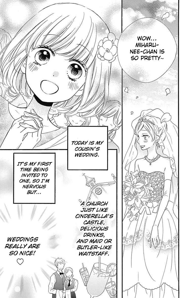 Page 3 Chapter 11 Zekkyou Gakkyuu Tensei