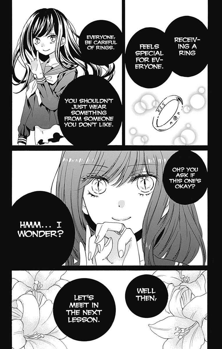 Page 31 Chapter 11 Zekkyou Gakkyuu Tensei