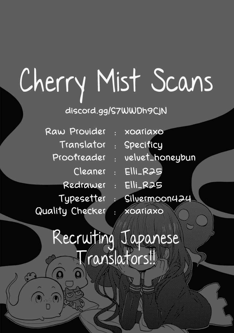 Page 32 Chapter 11 Zekkyou Gakkyuu Tensei
