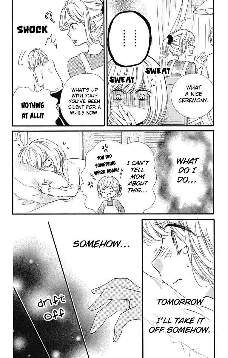 Page 8 Chapter 11 Zekkyou Gakkyuu Tensei