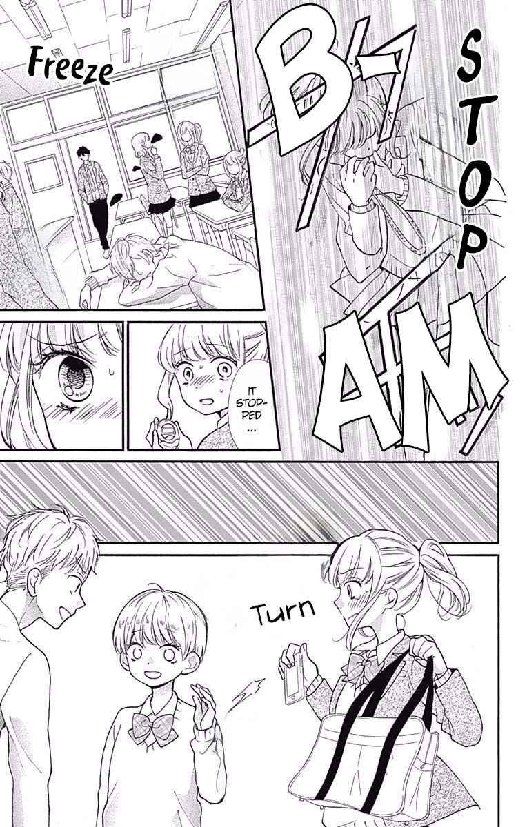 Page 15 Chapter 7 Zekkyou Gakkyuu Tensei