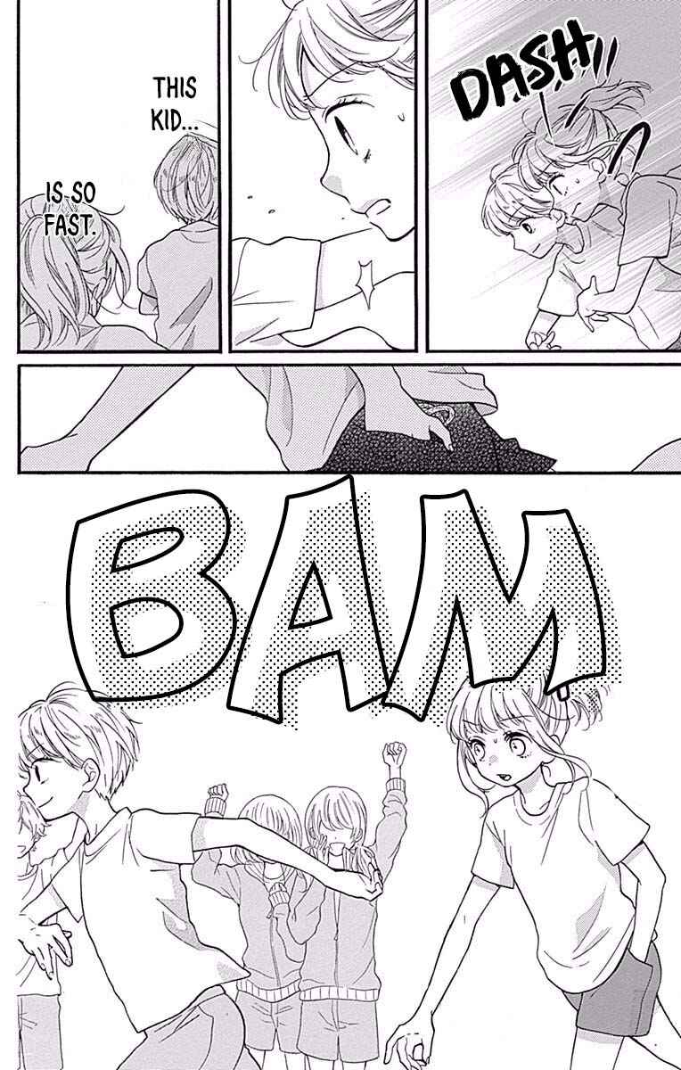 Page 18 Chapter 7 Zekkyou Gakkyuu Tensei