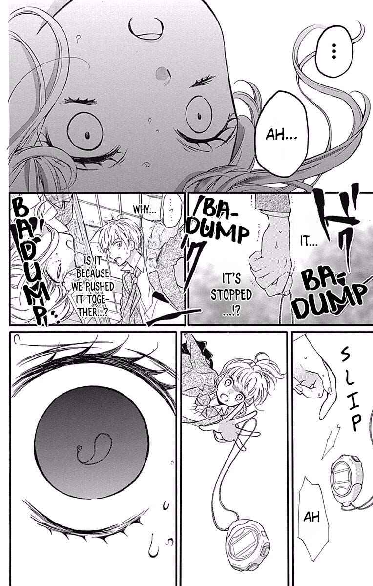 Page 30 Chapter 7 Zekkyou Gakkyuu Tensei
