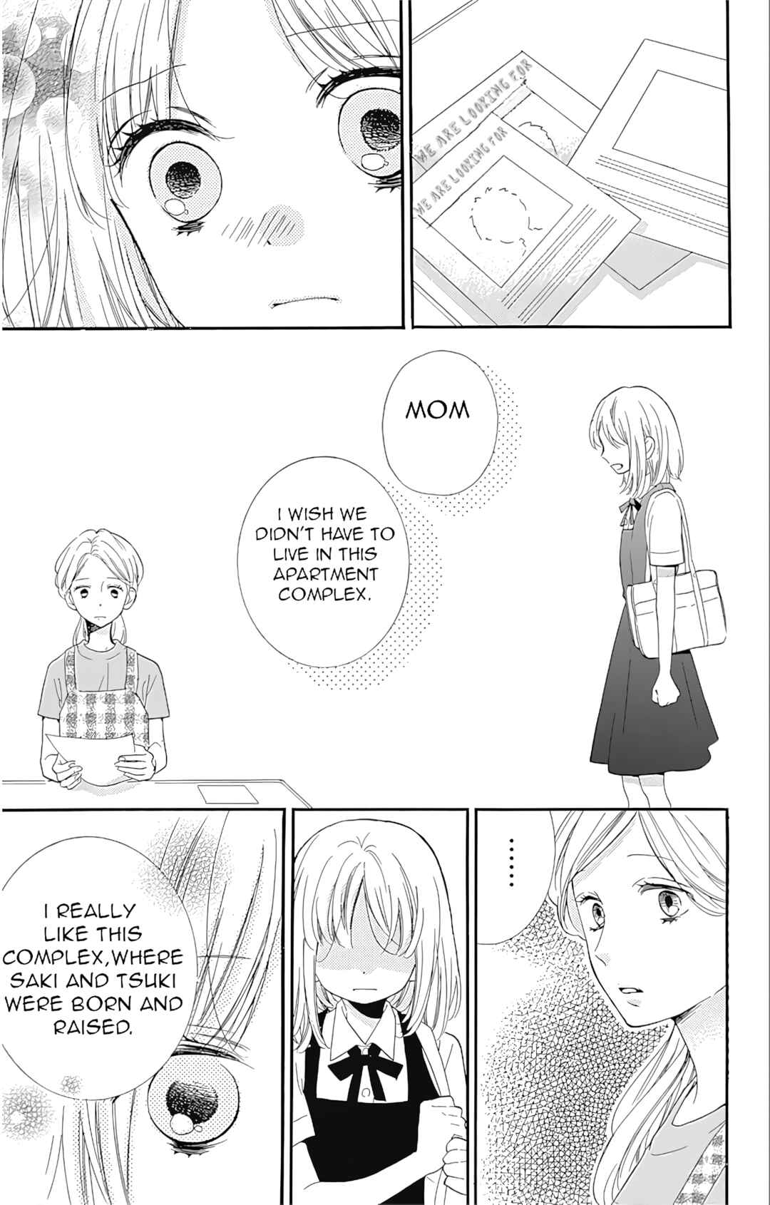 Page 17 Chapter 3 Zekkyou Gakkyuu Tensei