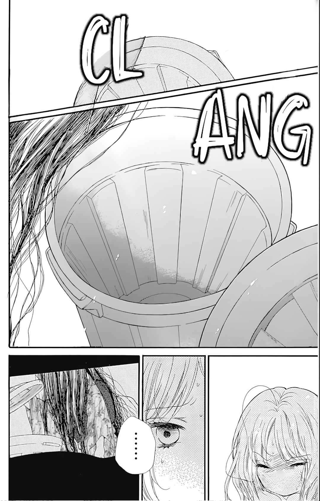 Page 28 Chapter 3 Zekkyou Gakkyuu Tensei