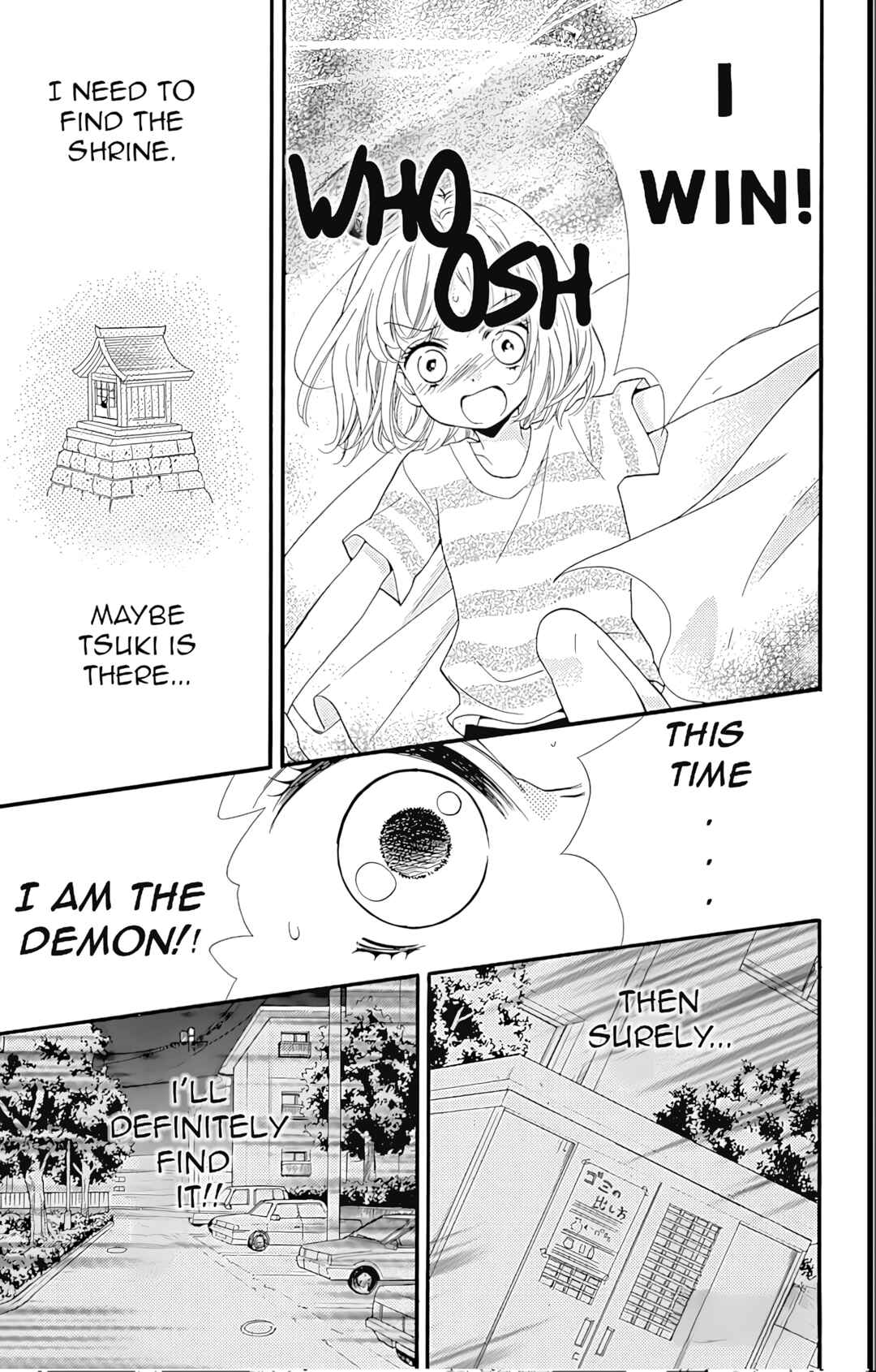 Page 31 Chapter 3 Zekkyou Gakkyuu Tensei