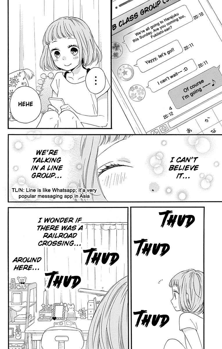 Page 12 Chapter 13 Zekkyou Gakkyuu Tensei