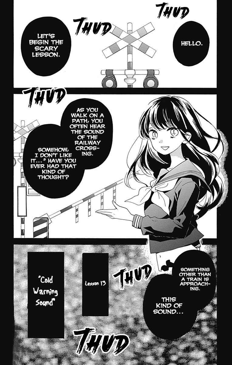 Page 2 Chapter 13 Zekkyou Gakkyuu Tensei