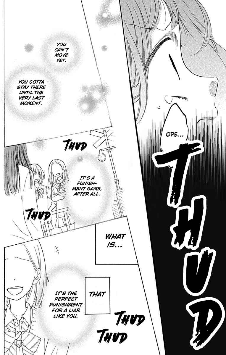 Page 22 Chapter 13 Zekkyou Gakkyuu Tensei
