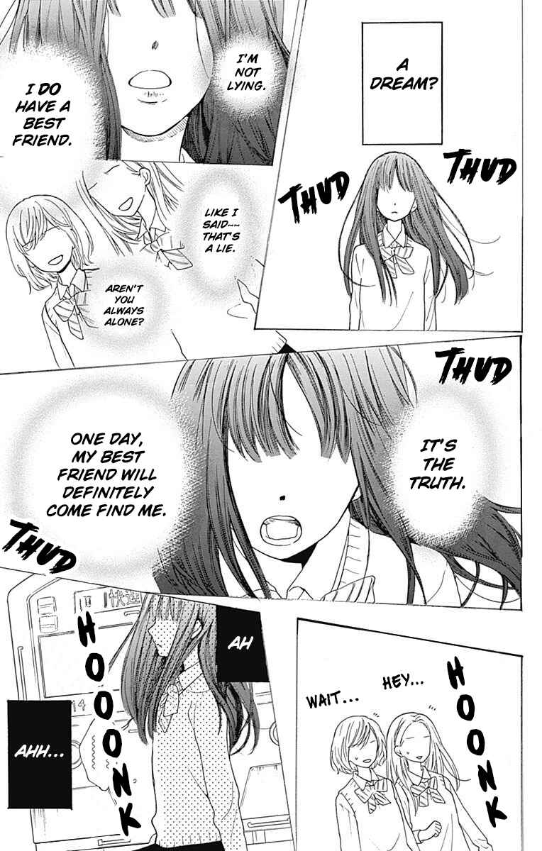 Page 23 Chapter 13 Zekkyou Gakkyuu Tensei