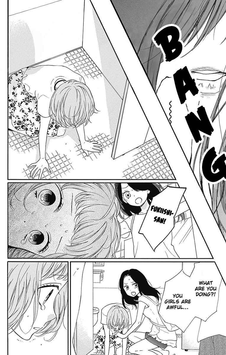 Page 24 Chapter 13 Zekkyou Gakkyuu Tensei