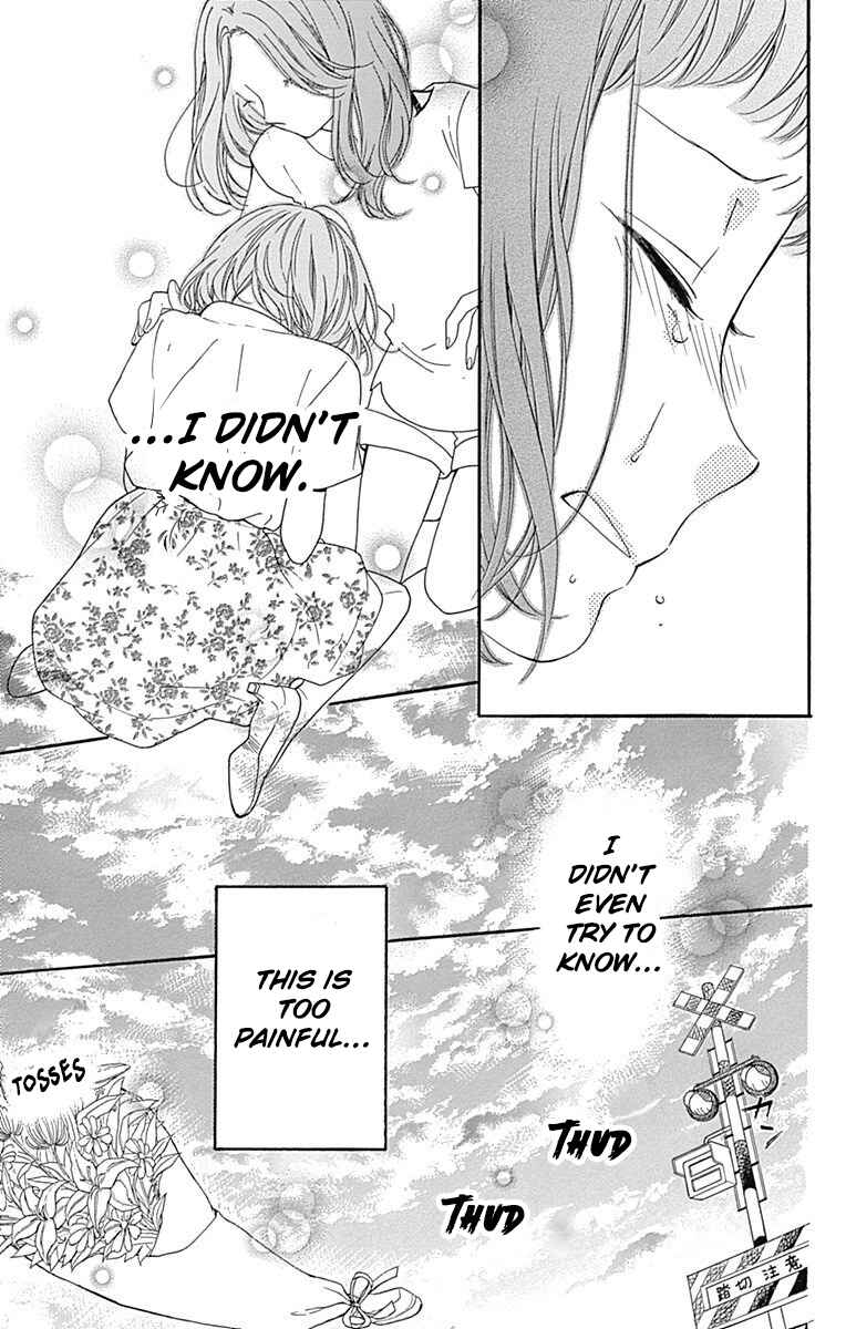 Page 25 Chapter 13 Zekkyou Gakkyuu Tensei
