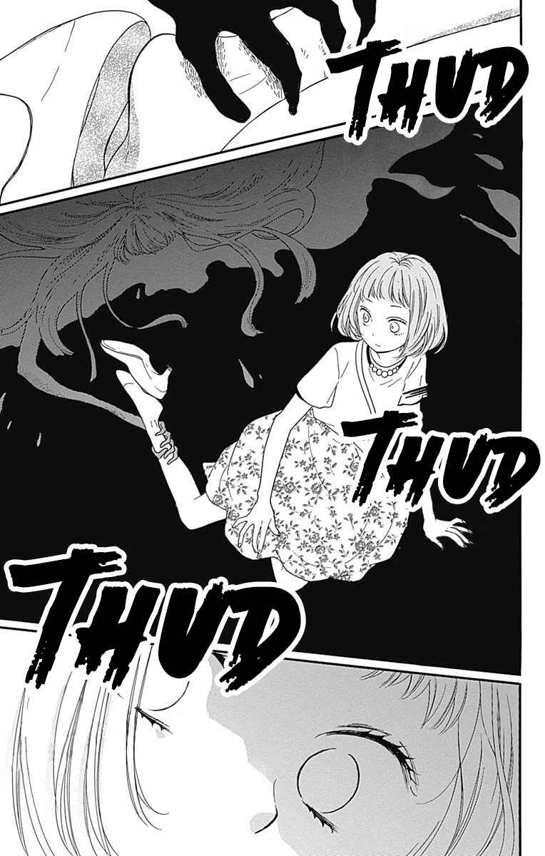 Page 29 Chapter 13 Zekkyou Gakkyuu Tensei