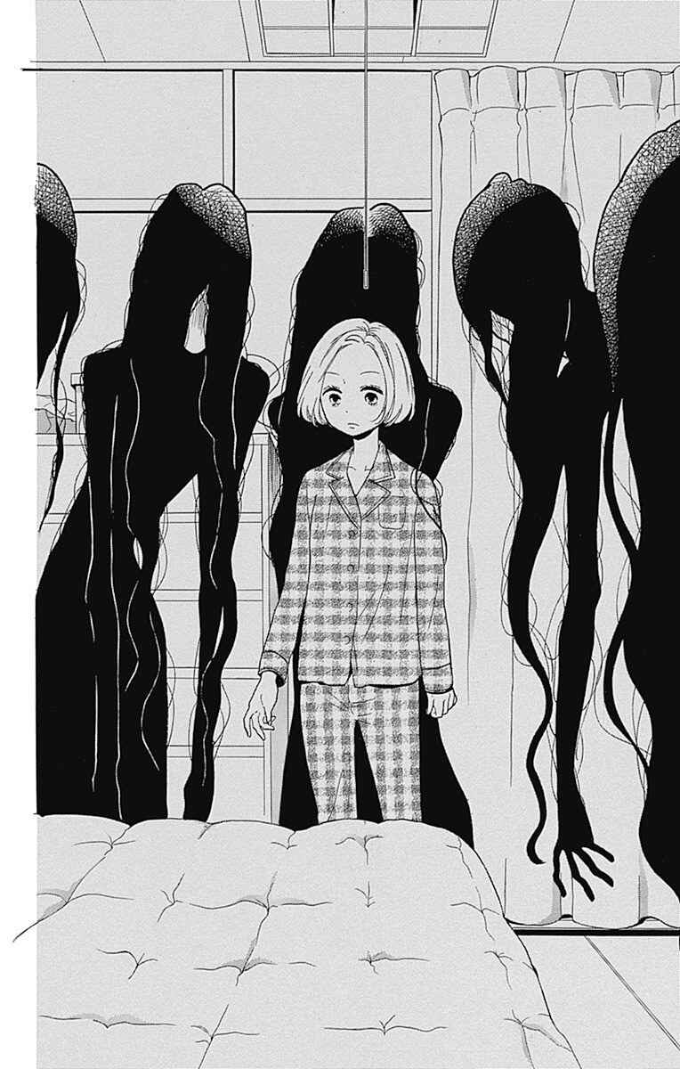 Page 4 Chapter 9.1 Zekkyou Gakkyuu Tensei