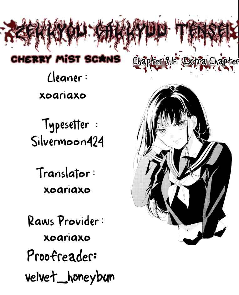 Page 8 Chapter 9.1 Zekkyou Gakkyuu Tensei