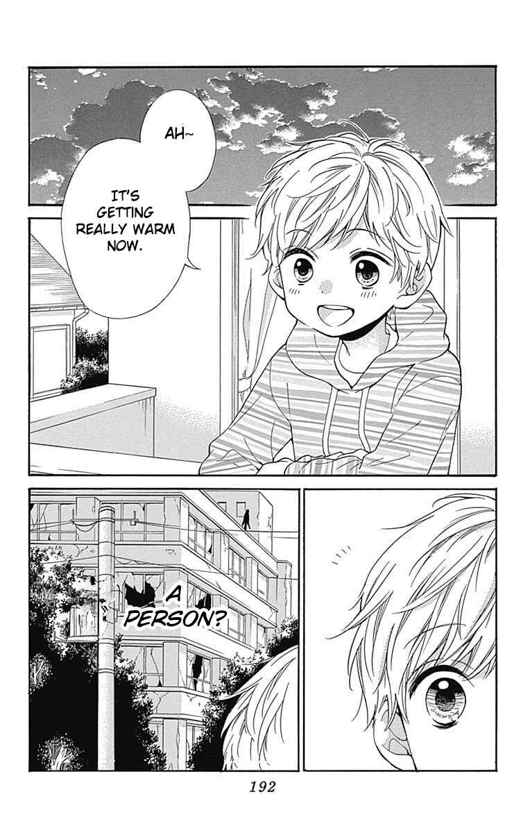 Page 2 Chapter 9.3 Zekkyou Gakkyuu Tensei