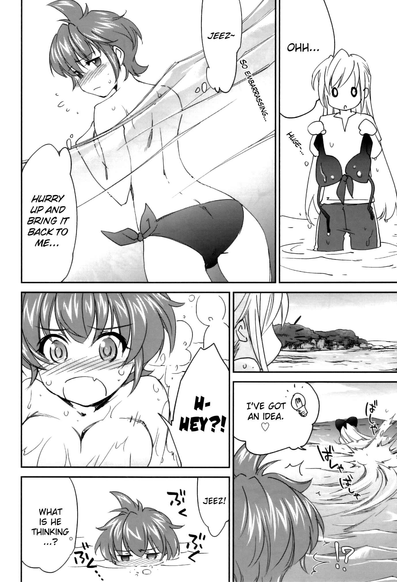 Page 10 Chapter Unknown_68ea Pipiruma! Extra Edition -DokiDoki Summer Vacation- (Doujinshi)