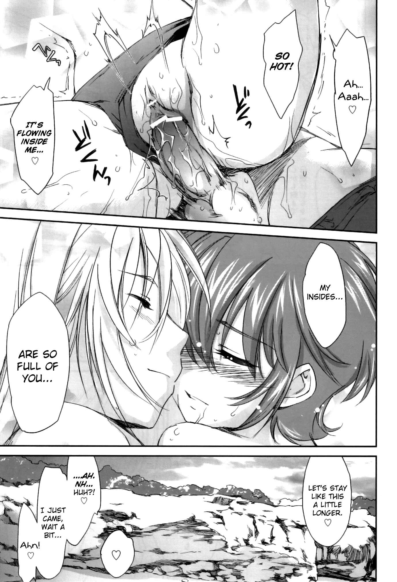 Page 23 Chapter Unknown_68ea Pipiruma! Extra Edition -DokiDoki Summer Vacation- (Doujinshi)