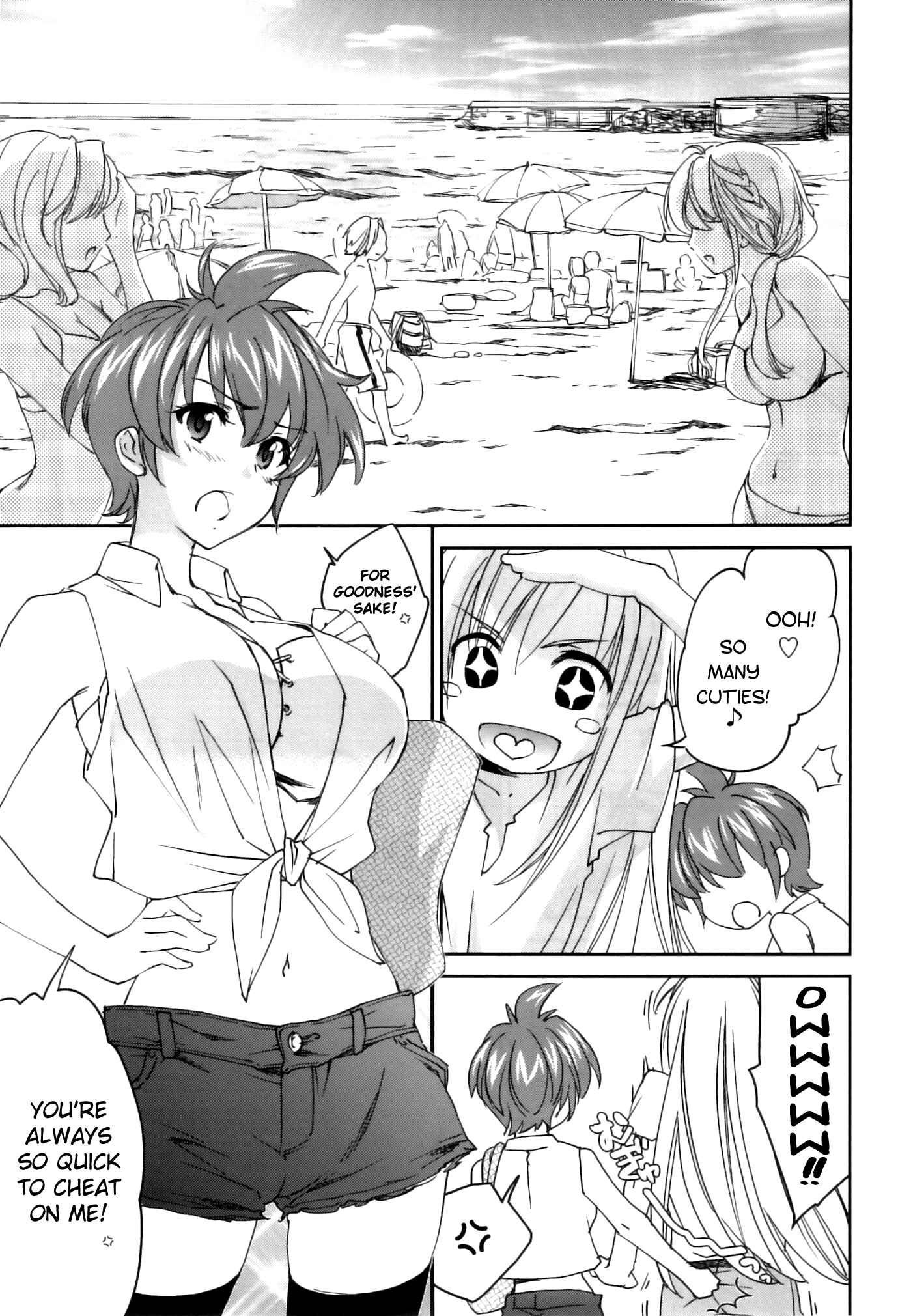 Page 5 Chapter Unknown_68ea Pipiruma! Extra Edition -DokiDoki Summer Vacation- (Doujinshi)