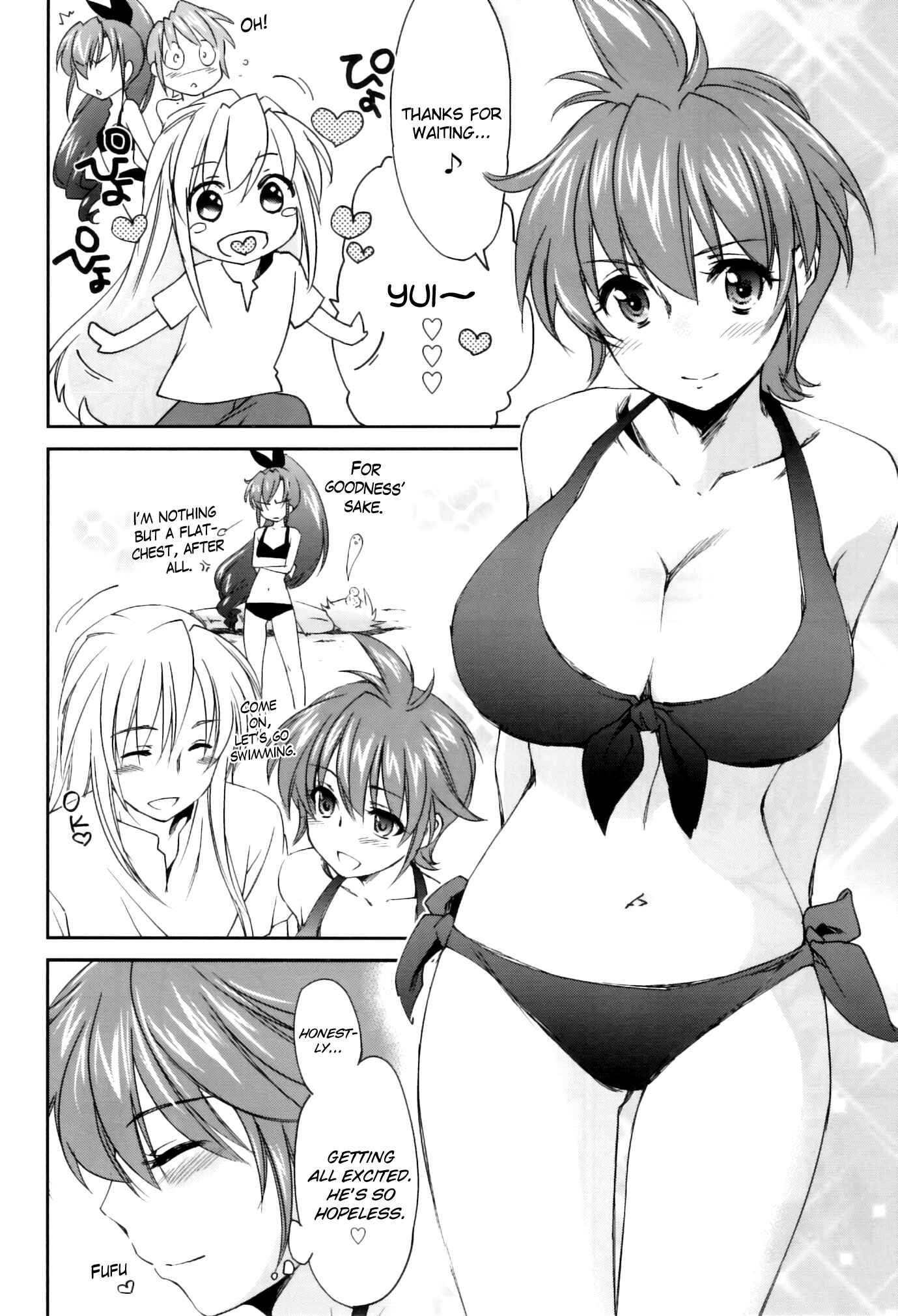 Page 8 Chapter Unknown_68ea Pipiruma! Extra Edition -DokiDoki Summer Vacation- (Doujinshi)