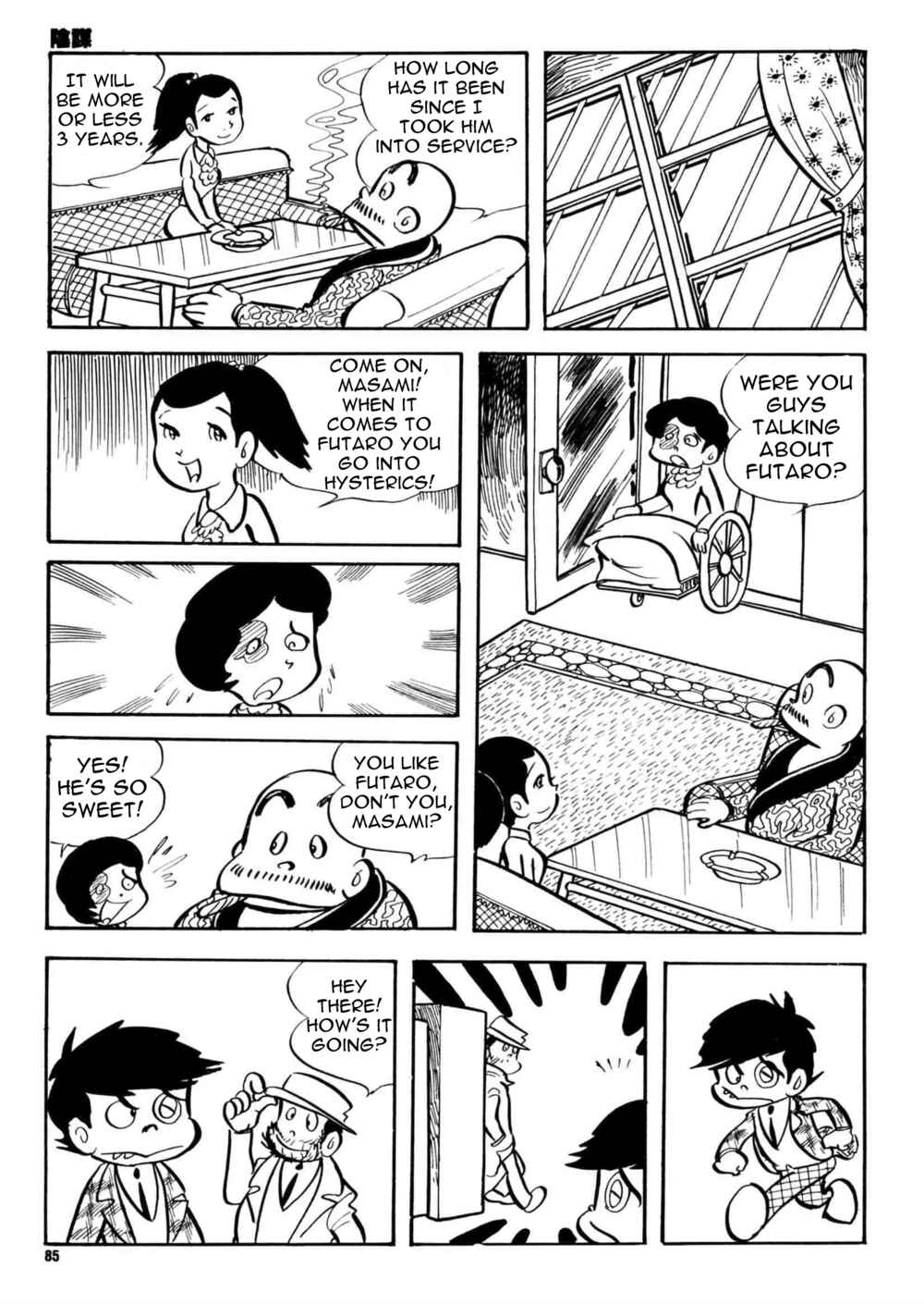Page 21 Chapter 3 Money Crazy