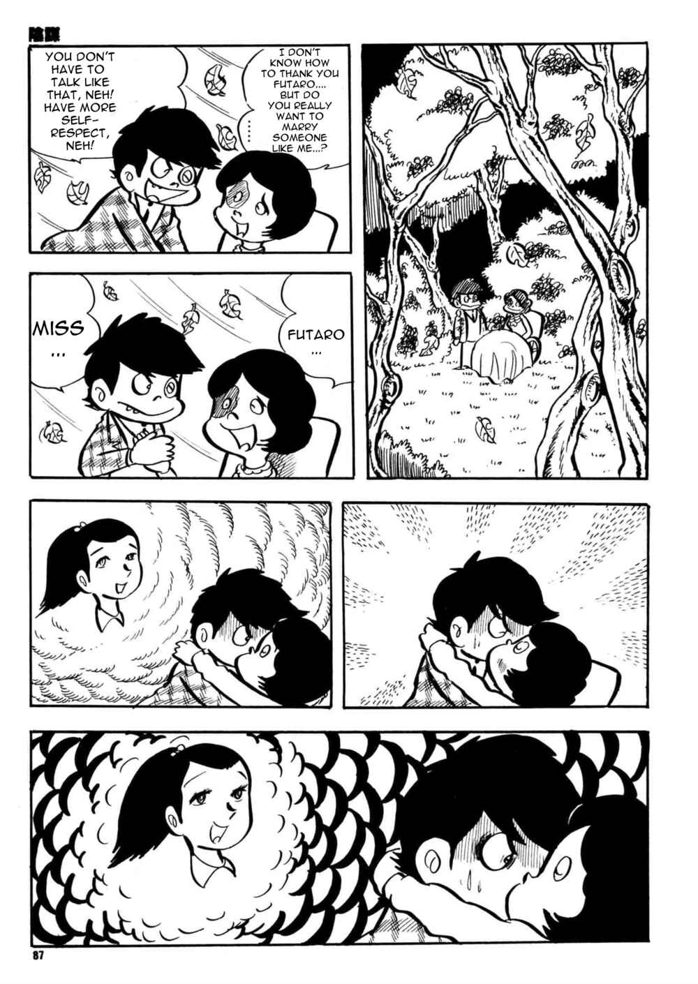 Page 23 Chapter 3 Money Crazy