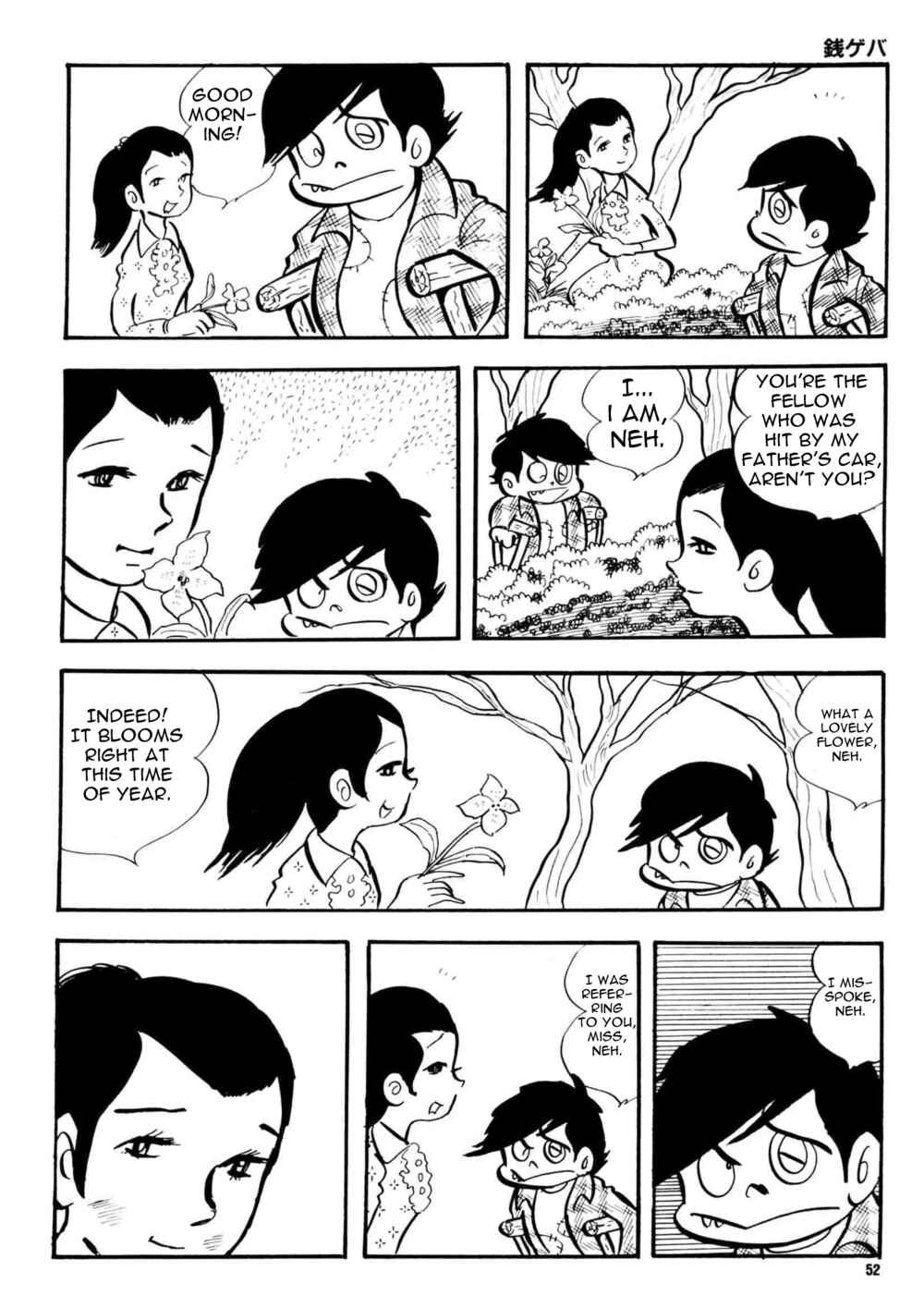 Page 15 Chapter 2 Money Crazy