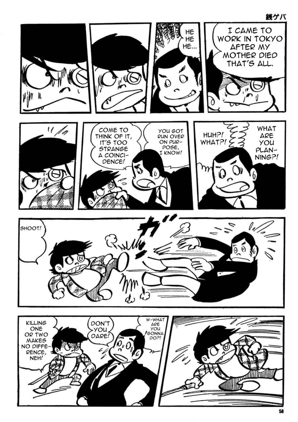 Page 21 Chapter 2 Money Crazy