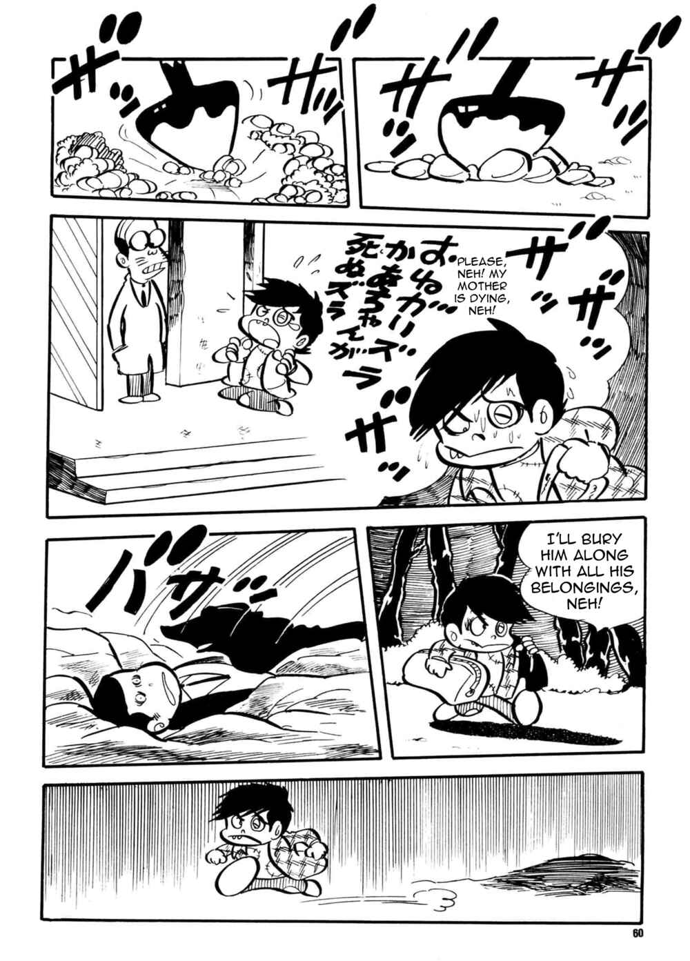 Page 23 Chapter 2 Money Crazy