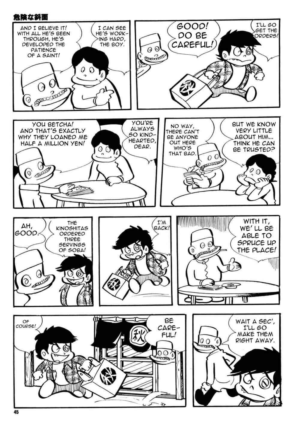 Page 8 Chapter 2 Money Crazy