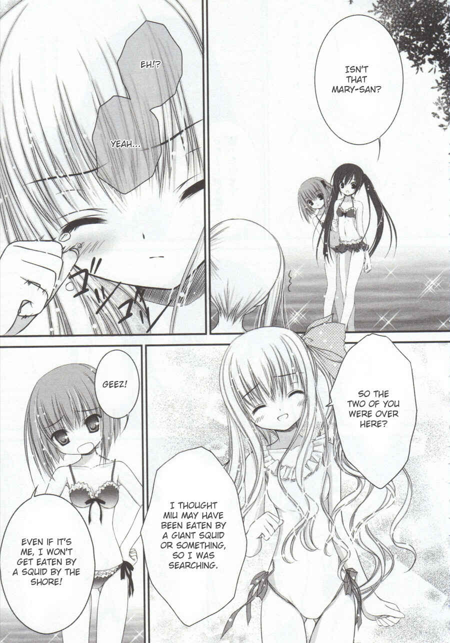Page 15 Chapter 6 Tsukiyo no Fromage