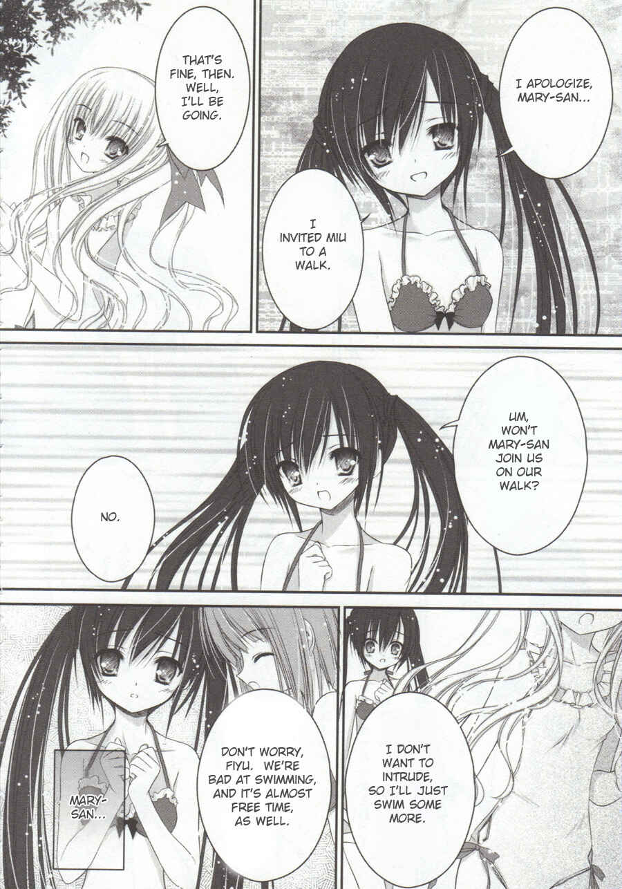 Page 16 Chapter 6 Tsukiyo no Fromage