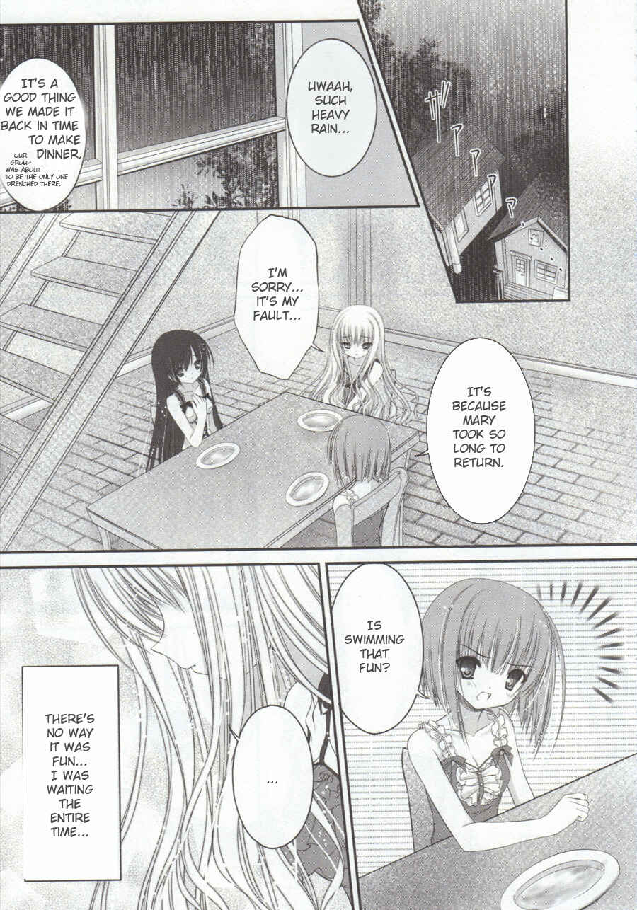 Page 17 Chapter 6 Tsukiyo no Fromage