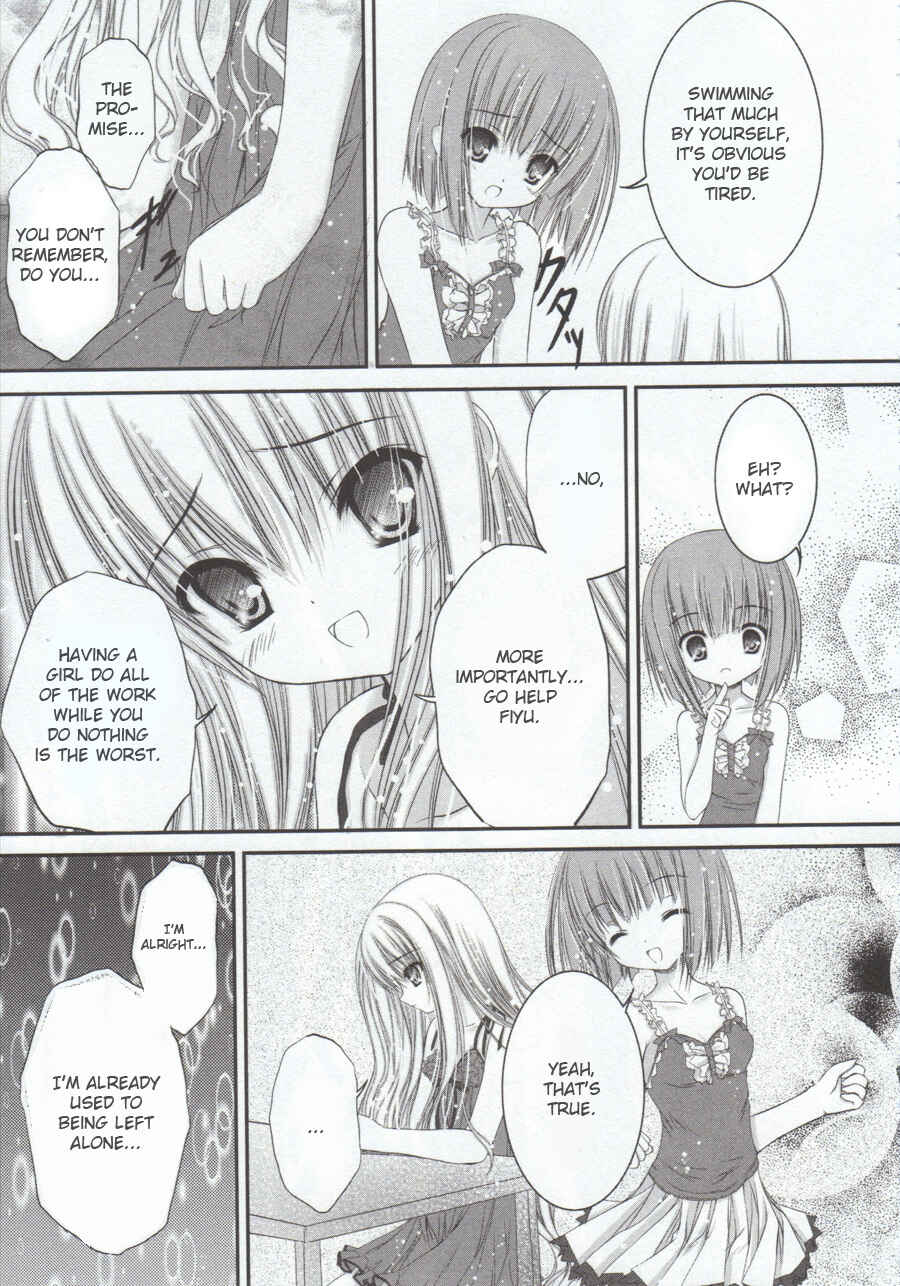 Page 19 Chapter 6 Tsukiyo no Fromage