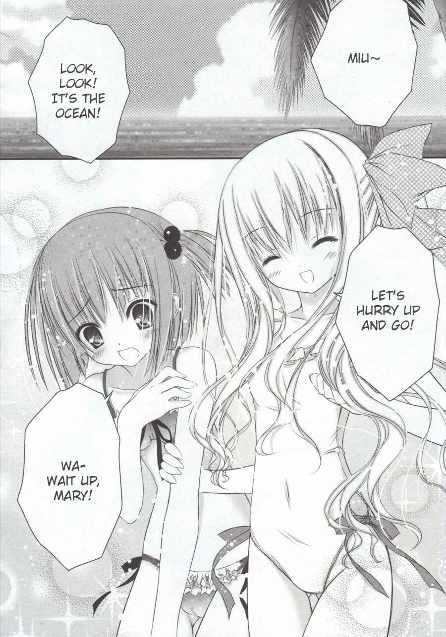 Page 2 Chapter 6 Tsukiyo no Fromage
