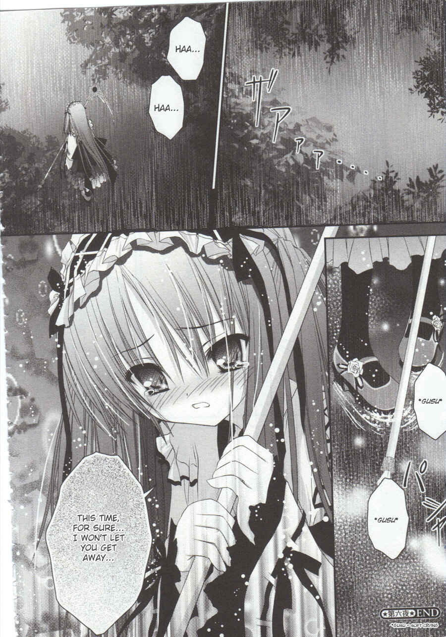 Page 20 Chapter 6 Tsukiyo no Fromage