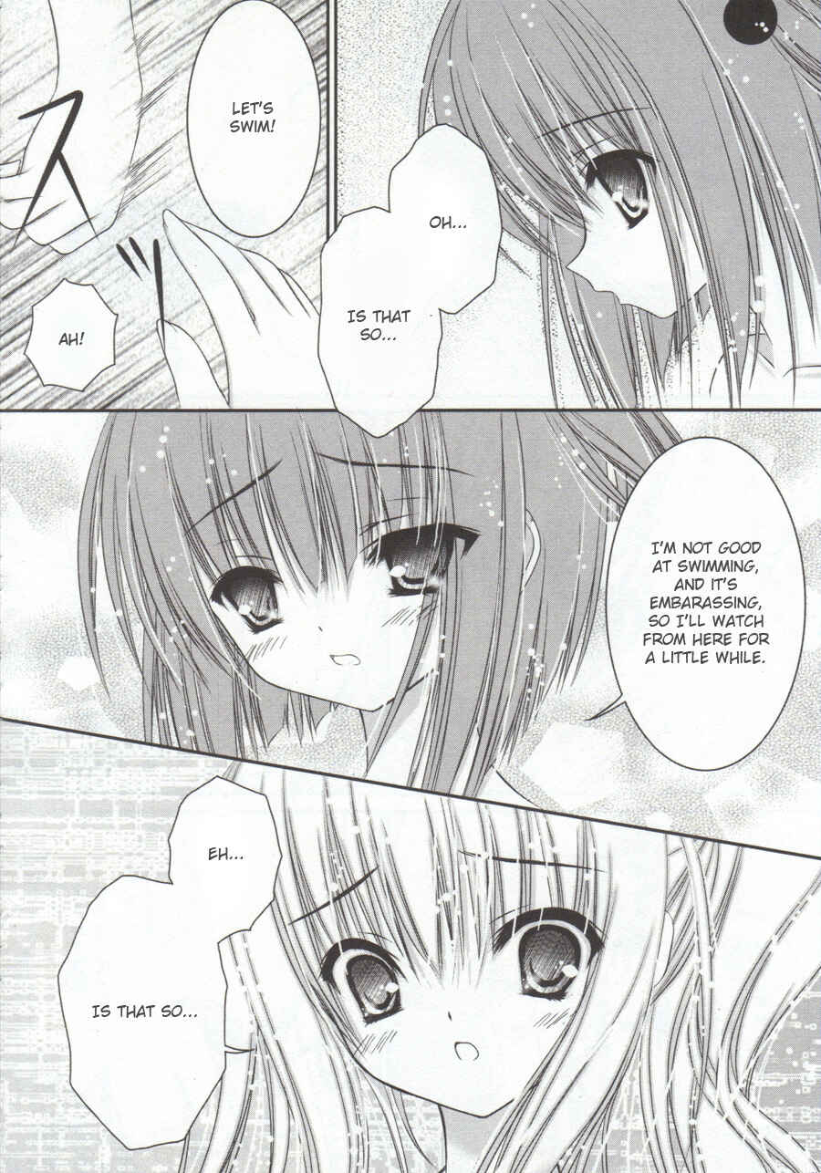 Page 4 Chapter 6 Tsukiyo no Fromage