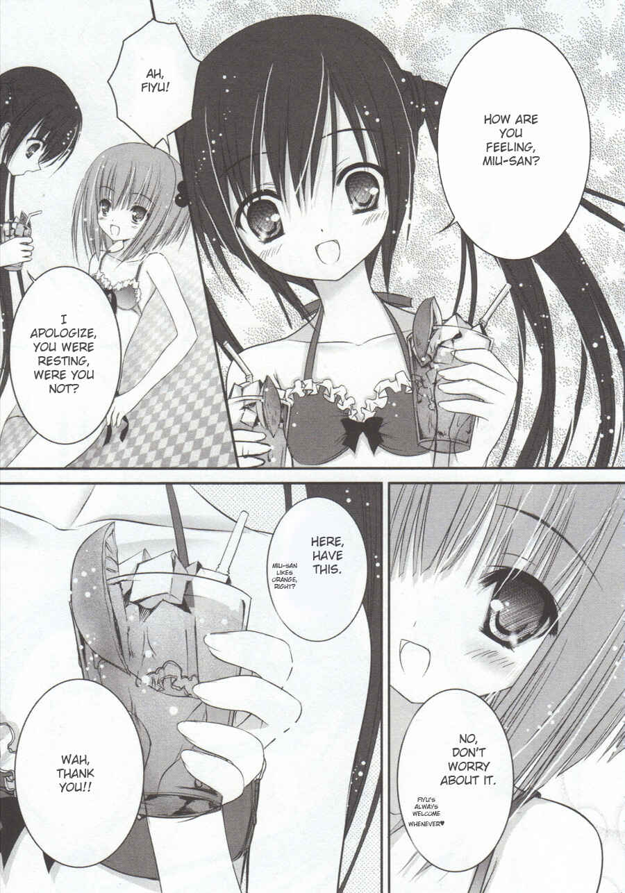 Page 7 Chapter 6 Tsukiyo no Fromage