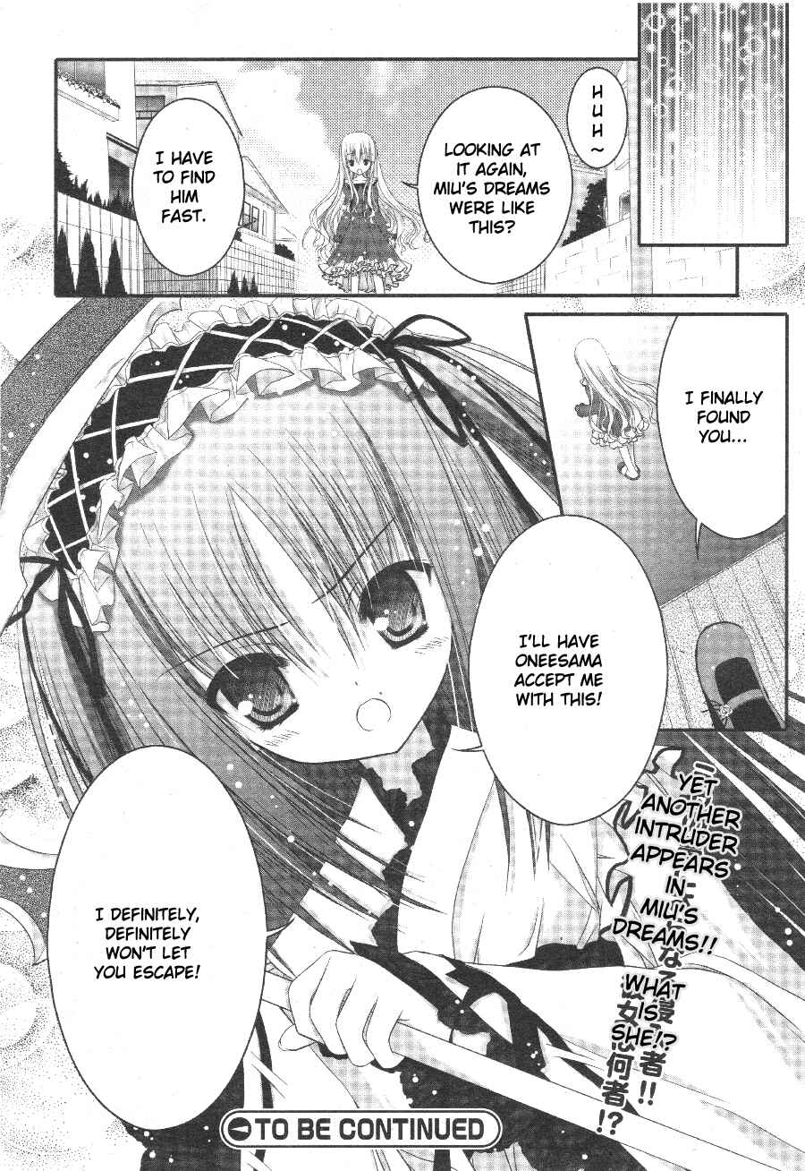 Page 19 Chapter 3 Tsukiyo no Fromage