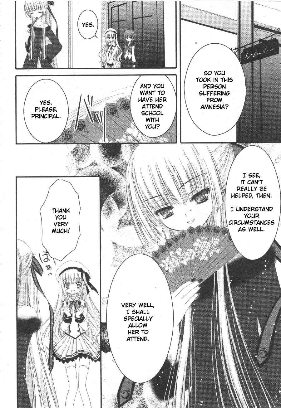 Page 4 Chapter 3 Tsukiyo no Fromage